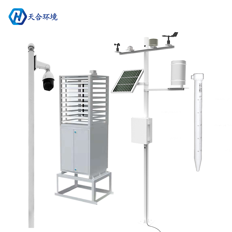 新款農(nóng)業(yè)四情監(jiān)測系統(tǒng)應(yīng)用怎么樣? 新款農(nóng)業(yè)四情監(jiān)測系統(tǒng)應(yīng)用怎么樣?