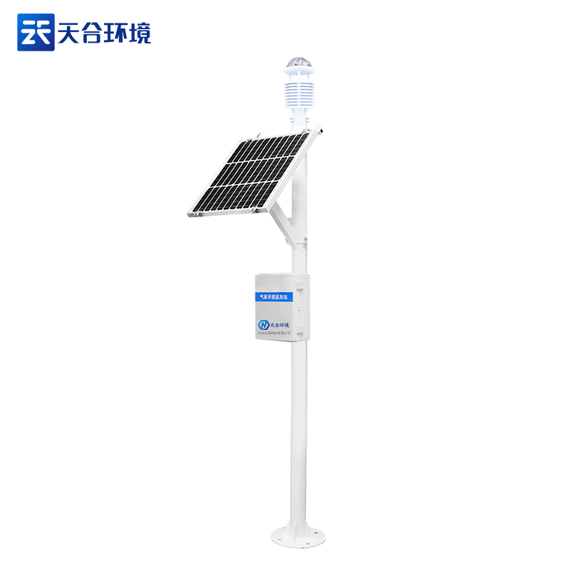 天合農(nóng)業(yè)氣象站智慧農(nóng)業(yè)氣象設施 天合農(nóng)業(yè)氣象站智慧農(nóng)業(yè)氣象設施