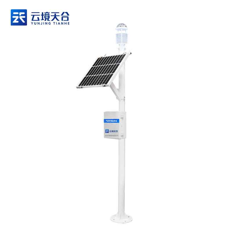 農(nóng)田小氣候觀測(cè)站應(yīng)用優(yōu)勢(shì) 農(nóng)田小氣候觀測(cè)站應(yīng)用優(yōu)勢(shì)