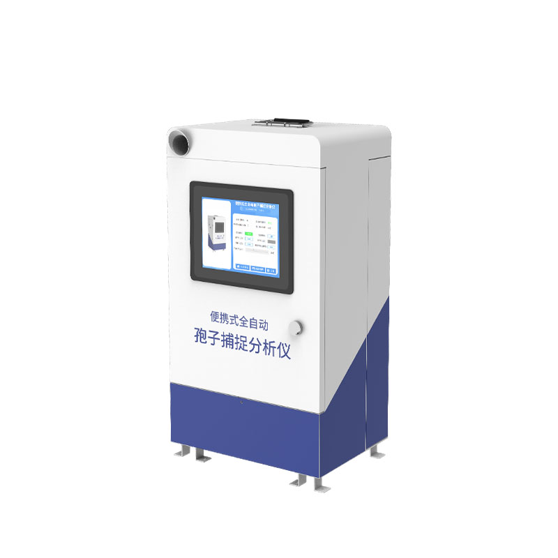 智能孢子檢測儀：精準(zhǔn)監(jiān)測守護(hù)農(nóng)業(yè)生態(tài)健康　